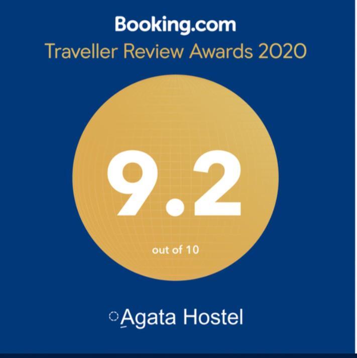 Agata Hostel Κάιρο Εξωτερικό φωτογραφία